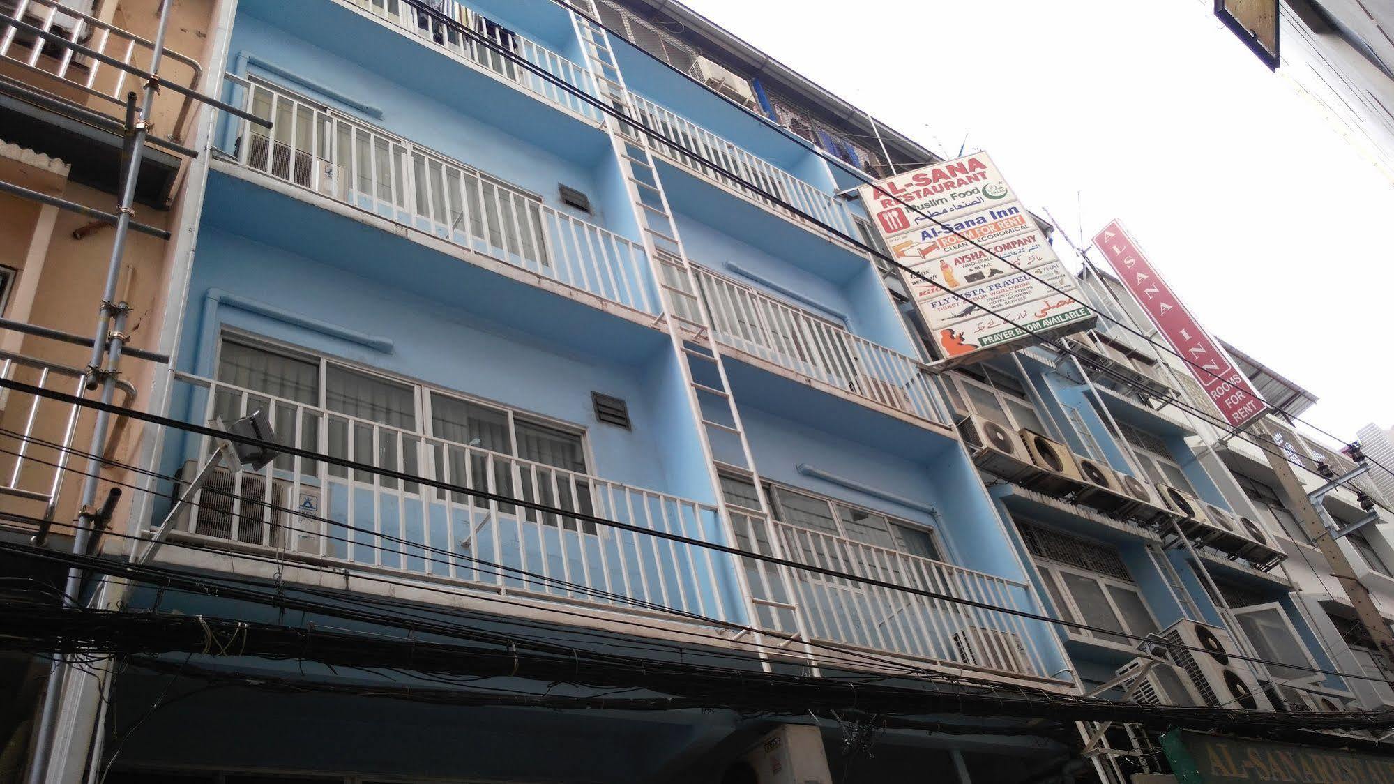 Alsana Hotel Bangkok Exteriör bild